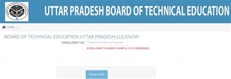bteup result jobriya|BTEUP result 2021 for August exam released: How to .